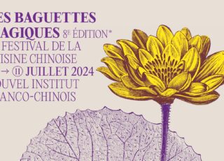 Festival Les Baguettes Magiques 2024