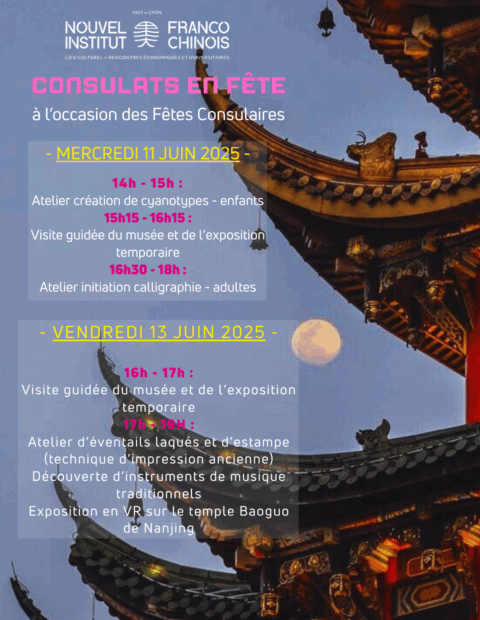 Affiche conférence démonstration WBH 17.05.20252